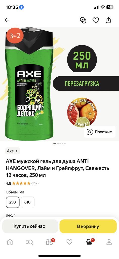 13909333_1.jpg