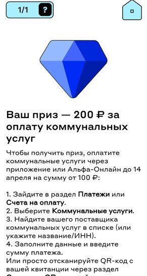 13914109-Pgi9h.jpg