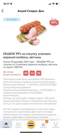 5981021-Hc9uh.jpg