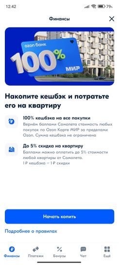 13925973-cclrD.jpg