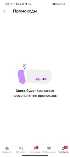 11945321-R1n5r.jpg