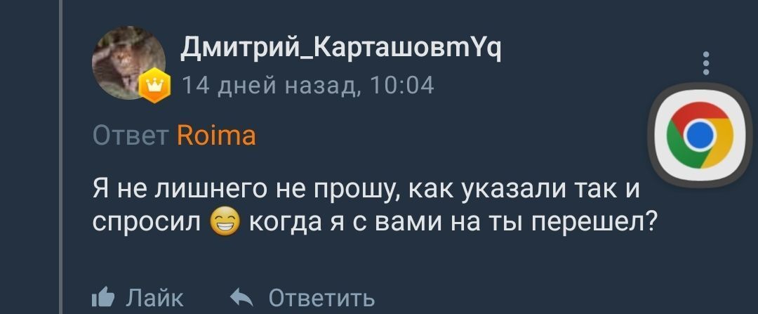 13932902-QQyrR.jpg