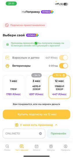 13939602-M2iJP.jpg