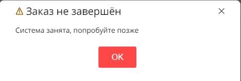 9970087-PnJxm.jpg