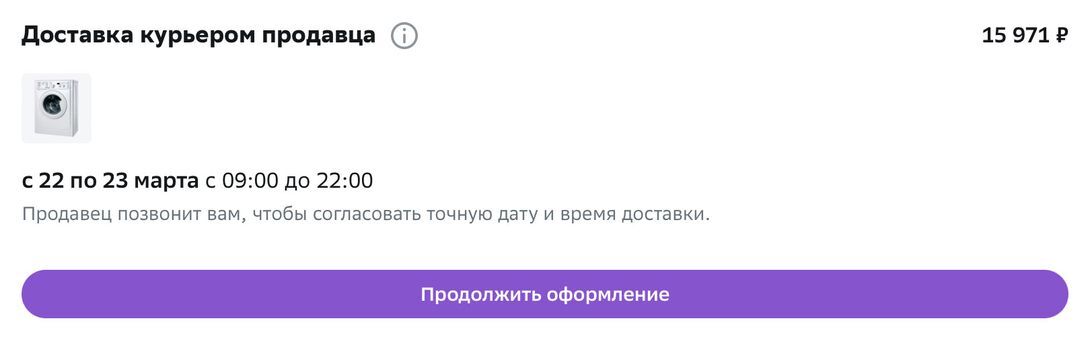 13943497-yzcZN.jpg