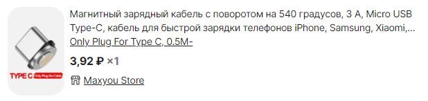 9975866-CSDnm.jpg