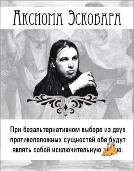 13952771-sHjEU.jpg