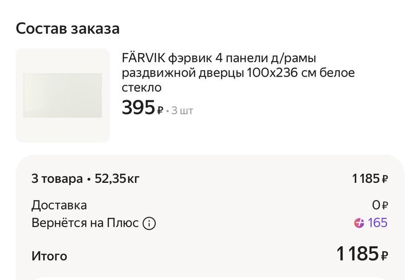 11975064-kcKRt.jpg