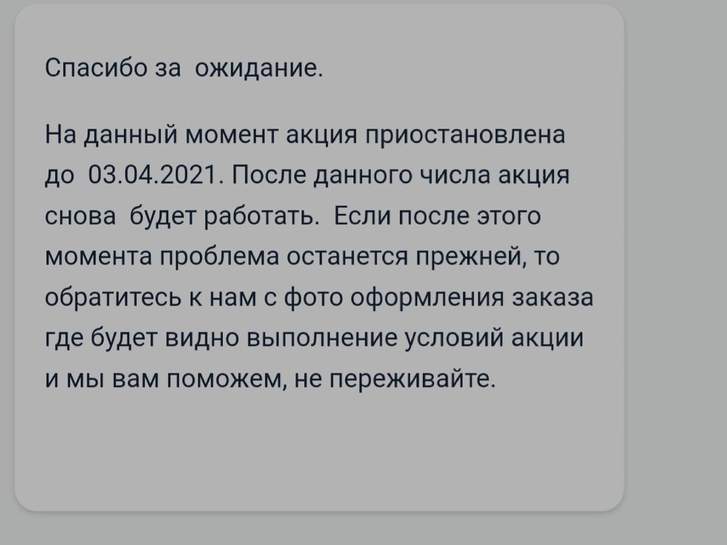 4044996-ZWXIj.jpg