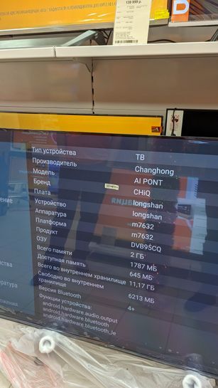 9998589-AKlwb.jpg