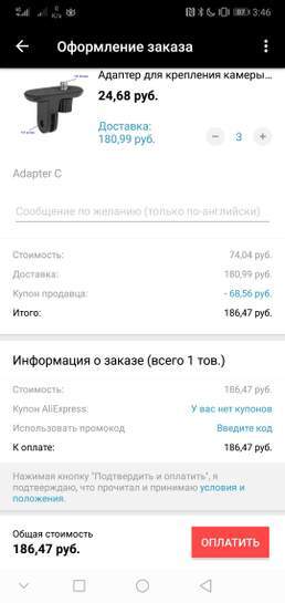 97240.jpg