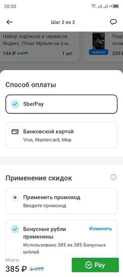 8028863-sZuMD.jpg