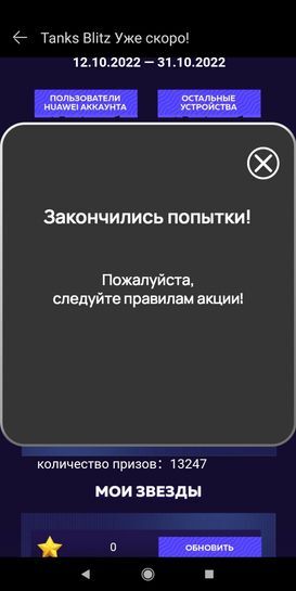 8035928-GASJy.jpg