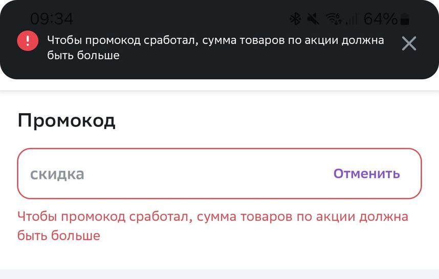 13987900-jSIDg.jpg