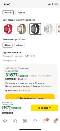 14001362-zSECE.jpg
