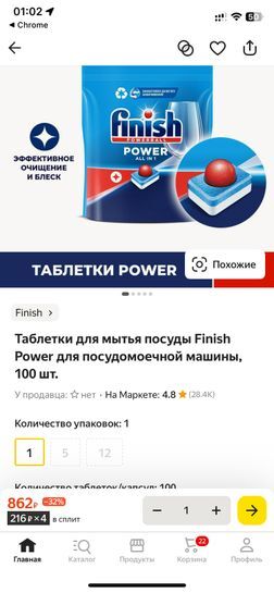 12017880-SMxLX.jpg