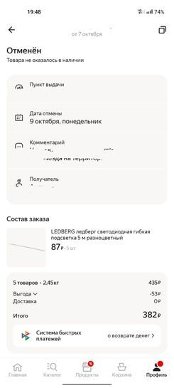 12021861-jXzGK.jpg
