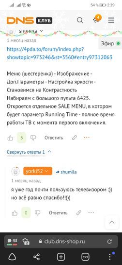 6074023_1.jpg