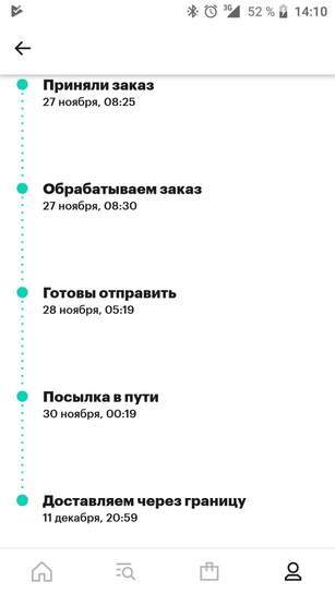 131509-3evDH.jpg