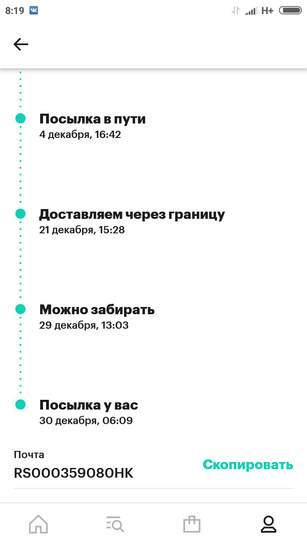 132214-rqd1k.jpg