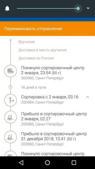 134957-HKTnO.jpg