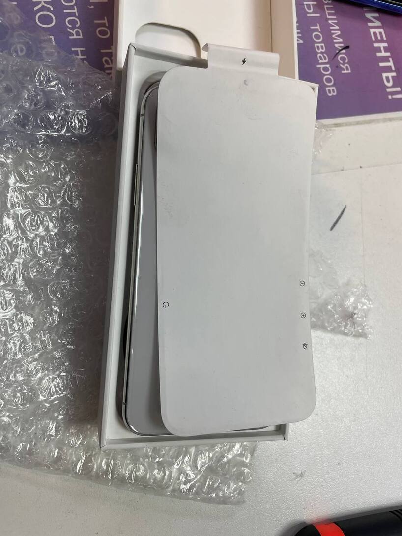 photo2025-01-0812-54-20