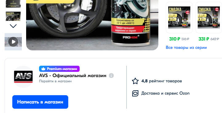 photo2025-01-2716-58-28