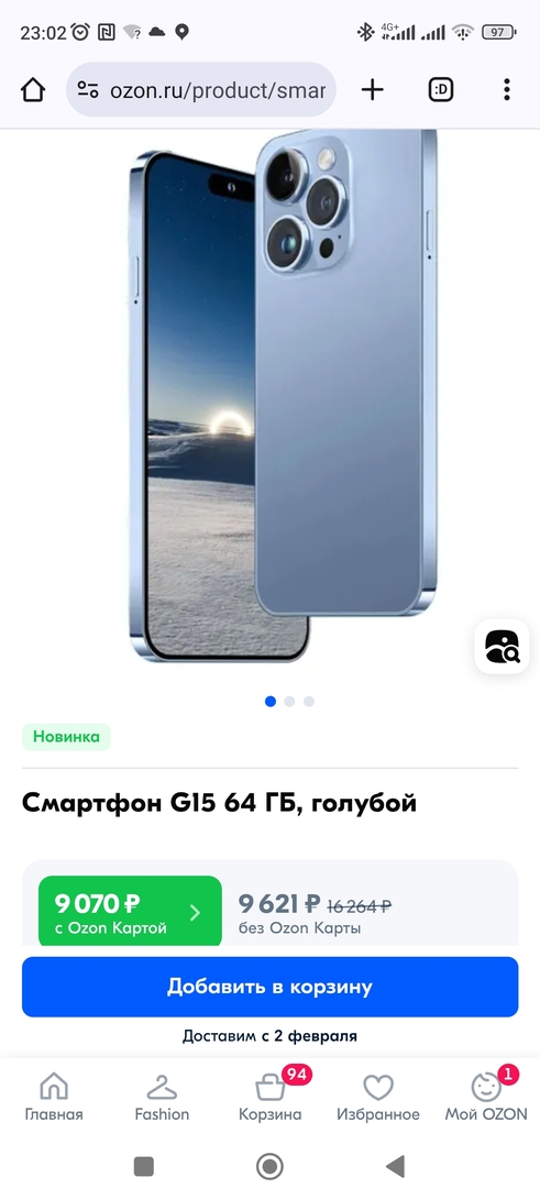 Screenshot2025-01-28-23-02-28-609com.android.chrome