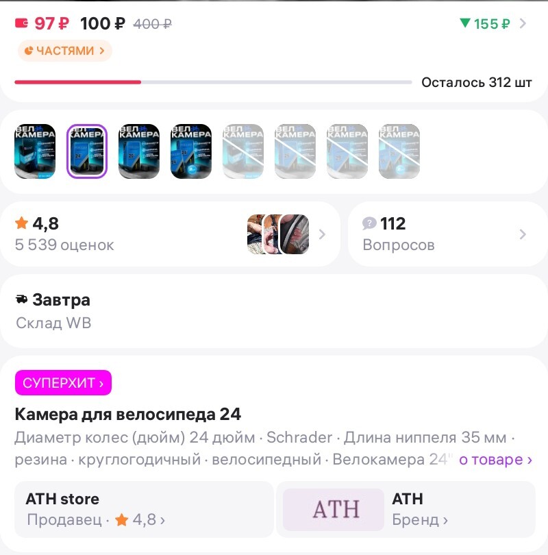 1000034841