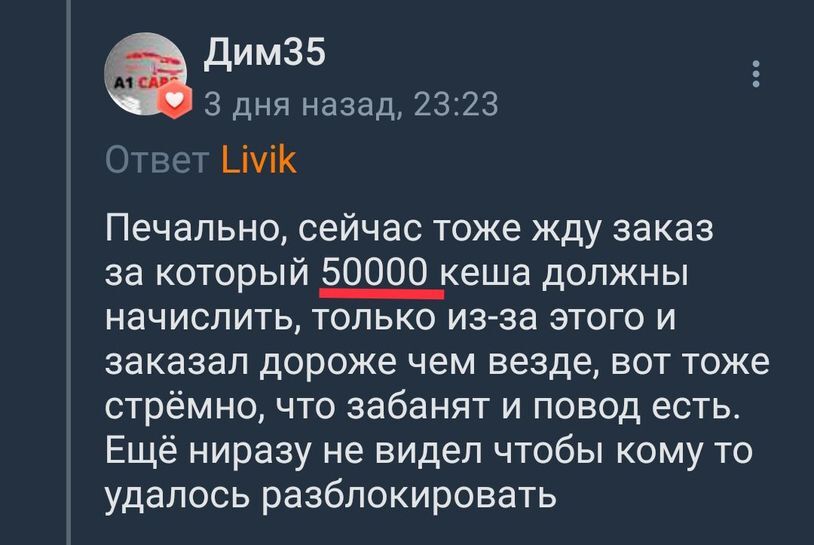 12095909-XaUGv.jpg