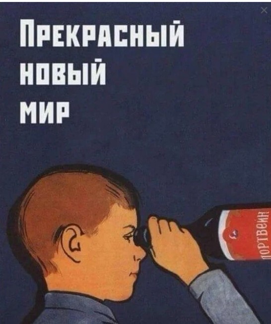 01-02-2025183738