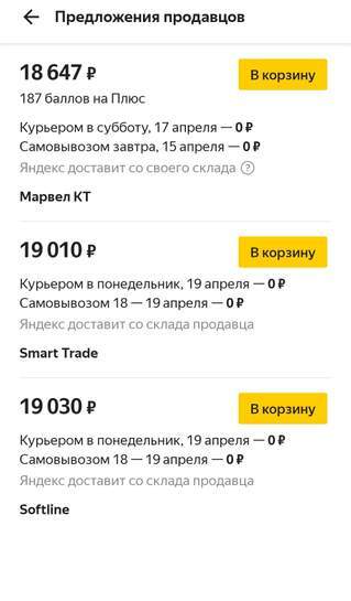 4174334-yAXSf.jpg