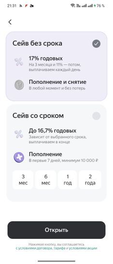 14104994-dDno0.jpg