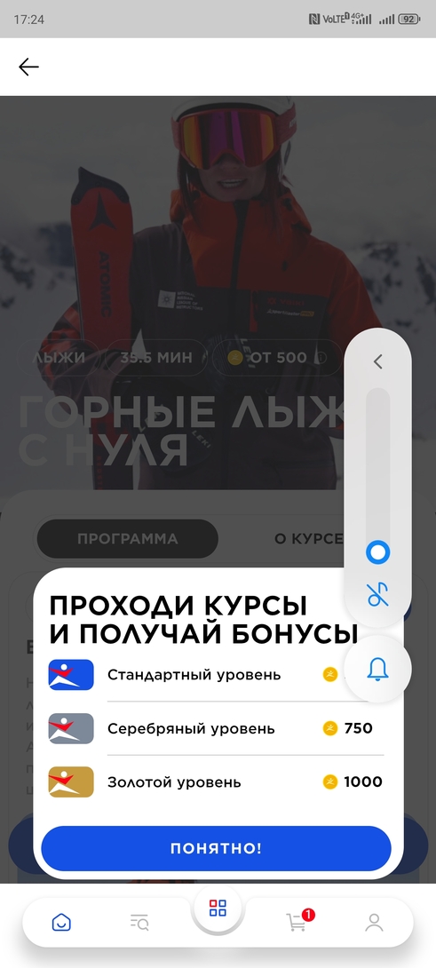 1000036199