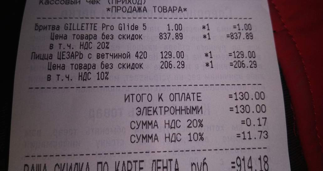 203046-rAfH7.jpg