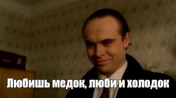 10127123-onoEq.jpg