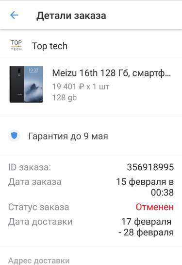 209058.jpg
