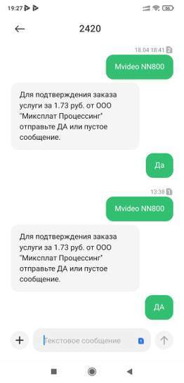 4208255-D6i5M.jpg