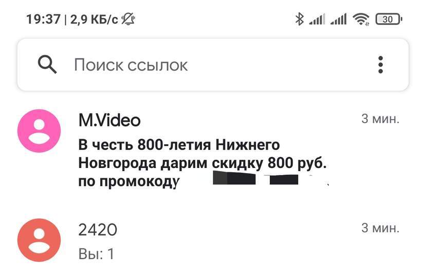 4208304-rbeIA.jpg