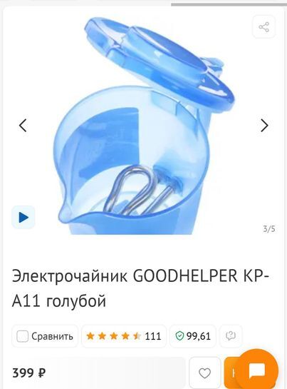 8172164-WfbLX.jpg