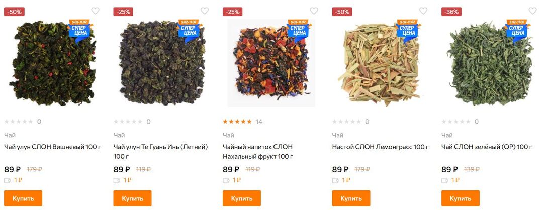 2.JPG