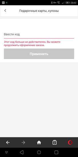 220862-iJYSc.jpg