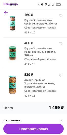 10143537-hzZVZ.jpg