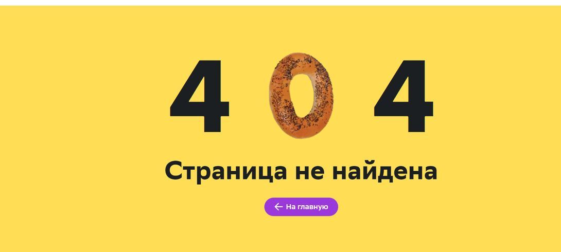 10145194-NxYDU.jpg