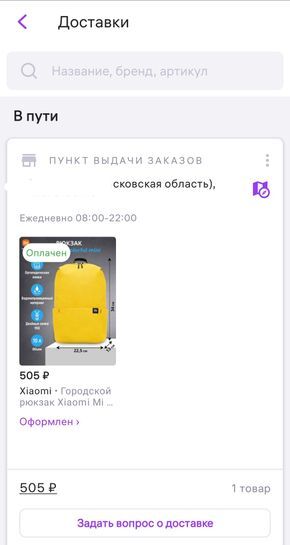 14144180-aJukW.jpg