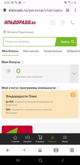 12168263-PPBDQ.jpg