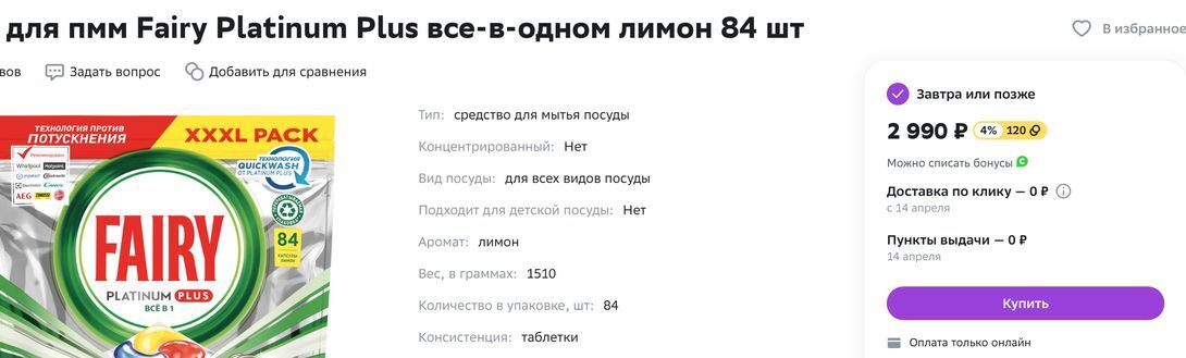 10164572-zqIzT.jpg