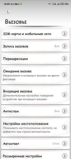 4246777-AMQDG.jpg