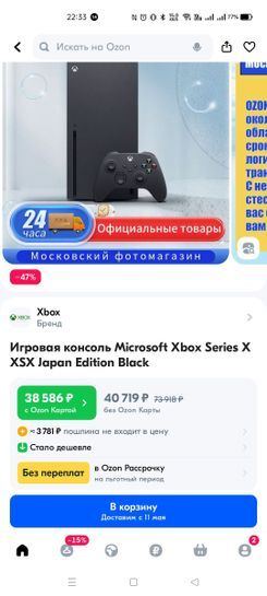 14172654-0I7dP.jpg