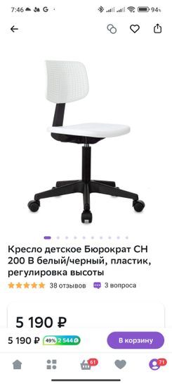 14177606-wEyFv.jpg